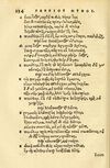 Thumbnail 0238 of Aesopi Phrygis fabellae græce & latine