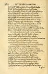 Thumbnail 0274 of Aesopi Phrygis fabellae græce & latine