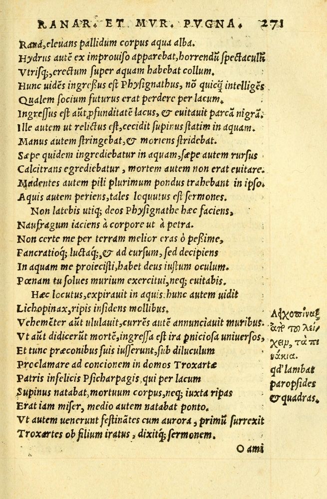 Scan 0275 of Aesopi Phrygis fabellae græce & latine