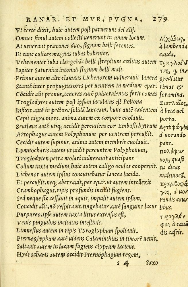 Scan 0283 of Aesopi Phrygis fabellae græce & latine