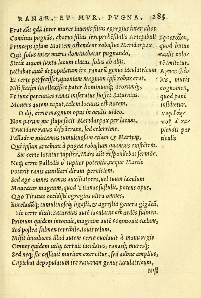 Scan 0287 of Aesopi Phrygis fabellae græce & latine