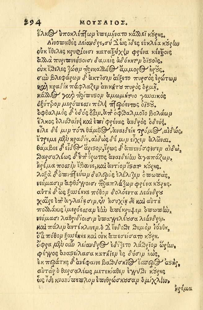 Scan 0298 of Aesopi Phrygis fabellae græce & latine