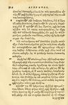 Thumbnail 0320 of Aesopi Phrygis fabellae græce & latine