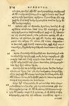 Thumbnail 0328 of Aesopi Phrygis fabellae græce & latine