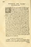 Thumbnail 0354 of Aesopi Phrygis fabellae græce & latine