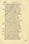 Thumbnail 0358 of Aesopi Phrygis fabellae græce & latine