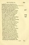Thumbnail 0359 of Aesopi Phrygis fabellae græce & latine
