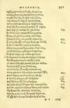 Thumbnail 0361 of Aesopi Phrygis fabellae græce & latine