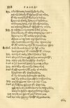Thumbnail 0362 of Aesopi Phrygis fabellae græce & latine