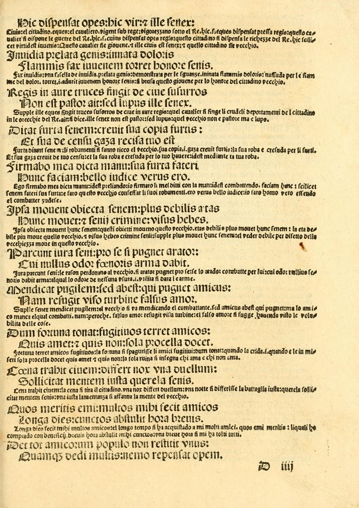 Scan 0069 of Aesopi fabvlae cvm vvlgari interpretatione