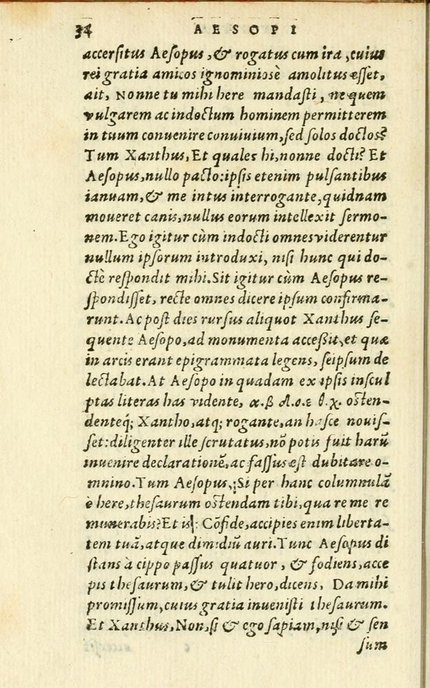 Scan 0040 of Aesopi Phrigis Et Aliorvm Fabvlae