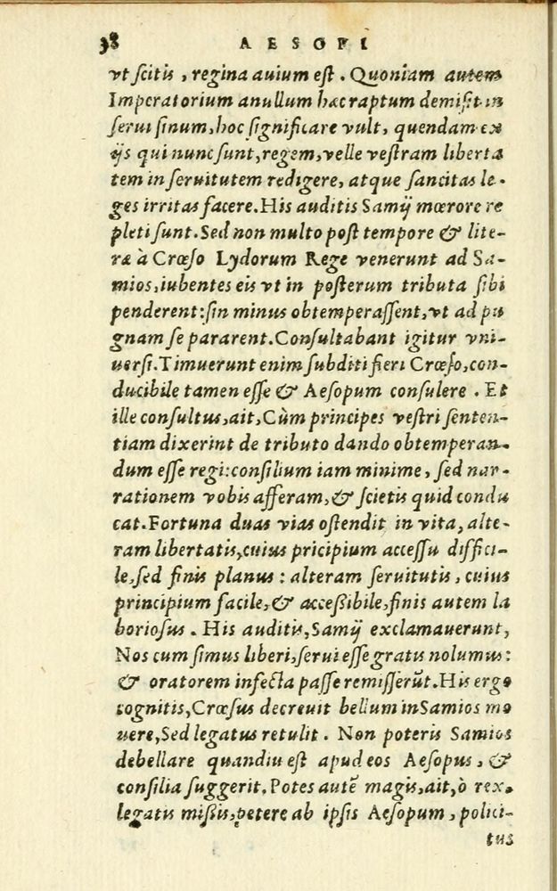 Scan 0044 of Aesopi Phrigis Et Aliorvm Fabvlae