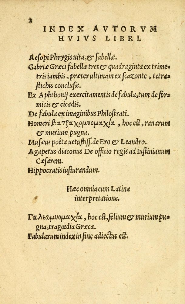 Scan 0010 of Aesopi Phrygis fabvlæ Graece et Latine