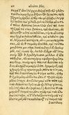 Thumbnail 0018 of Aesopi Phrygis fabvlæ Graece et Latine