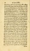 Thumbnail 0020 of Aesopi Phrygis fabvlæ Graece et Latine