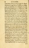 Thumbnail 0024 of Aesopi Phrygis fabvlæ Graece et Latine