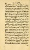 Thumbnail 0040 of Aesopi Phrygis fabvlæ Graece et Latine