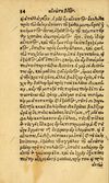 Thumbnail 0042 of Aesopi Phrygis fabvlæ Graece et Latine
