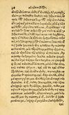 Thumbnail 0044 of Aesopi Phrygis fabvlæ Graece et Latine