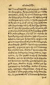 Thumbnail 0046 of Aesopi Phrygis fabvlæ Graece et Latine