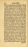 Thumbnail 0050 of Aesopi Phrygis fabvlæ Graece et Latine
