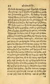 Thumbnail 0052 of Aesopi Phrygis fabvlæ Graece et Latine