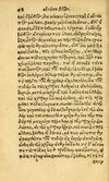 Thumbnail 0056 of Aesopi Phrygis fabvlæ Graece et Latine