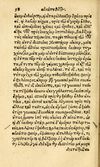Thumbnail 0066 of Aesopi Phrygis fabvlæ Graece et Latine