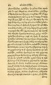 Thumbnail 0068 of Aesopi Phrygis fabvlæ Graece et Latine