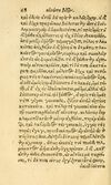 Thumbnail 0076 of Aesopi Phrygis fabvlæ Graece et Latine