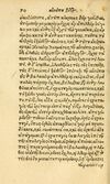 Thumbnail 0078 of Aesopi Phrygis fabvlæ Graece et Latine