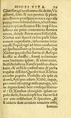 Thumbnail 0087 of Aesopi Phrygis fabvlæ Graece et Latine