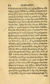 Thumbnail 0092 of Aesopi Phrygis fabvlæ Graece et Latine
