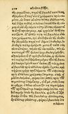 Thumbnail 0108 of Aesopi Phrygis fabvlæ Graece et Latine