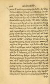 Thumbnail 0124 of Aesopi Phrygis fabvlæ Graece et Latine