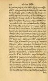 Thumbnail 0126 of Aesopi Phrygis fabvlæ Graece et Latine