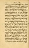 Thumbnail 0132 of Aesopi Phrygis fabvlæ Graece et Latine