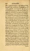 Thumbnail 0134 of Aesopi Phrygis fabvlæ Graece et Latine