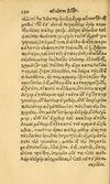 Thumbnail 0138 of Aesopi Phrygis fabvlæ Graece et Latine