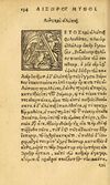 Thumbnail 0142 of Aesopi Phrygis fabvlæ Graece et Latine