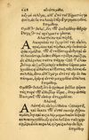 Thumbnail 0156 of Aesopi Phrygis fabvlæ Graece et Latine