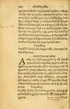 Thumbnail 0170 of Aesopi Phrygis fabvlæ Graece et Latine