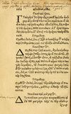 Thumbnail 0172 of Aesopi Phrygis fabvlæ Graece et Latine