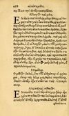 Thumbnail 0176 of Aesopi Phrygis fabvlæ Graece et Latine