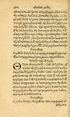 Thumbnail 0178 of Aesopi Phrygis fabvlæ Graece et Latine
