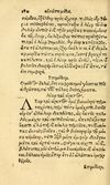 Thumbnail 0188 of Aesopi Phrygis fabvlæ Graece et Latine