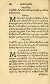Thumbnail 0190 of Aesopi Phrygis fabvlæ Graece et Latine