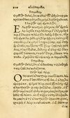 Thumbnail 0218 of Aesopi Phrygis fabvlæ Graece et Latine