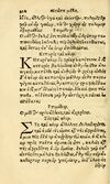 Thumbnail 0220 of Aesopi Phrygis fabvlæ Graece et Latine