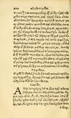 Thumbnail 0228 of Aesopi Phrygis fabvlæ Graece et Latine
